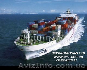 Контейнерные перевозки и растаможка грузов в портах Одесса,  Ильичевск! #66562