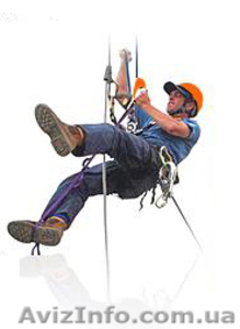 Высотные работы - Харьков - Промышленный альпинизм #61477