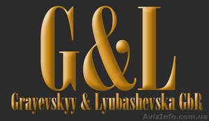 Логистика,  Продажа оригинальных запчастей.  #69969