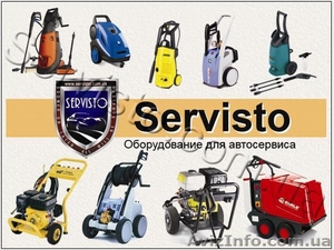 Мойки высокого давления,  аппараты высокого давления,  минимойка,  мойка купить,  об #64076