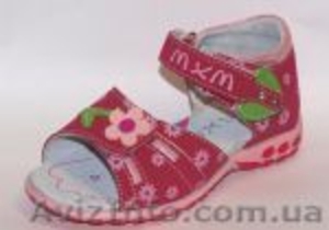 Распродажа. Детская обувь ТОМ М,  МХМ #60653