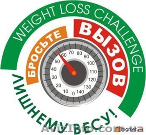 СУПЕР ПРОЕКТ В ХАРЬКОВЕ! #61902