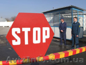 Таможенное оформление грузов #73391