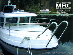  Судостроение от ДОМ тм  #63170