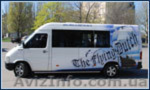 Авто на свадьбу,  трансфер,  пассажирские перевозки,  путешествия #71243