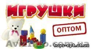 Продам детские игрушки оптом. #73139