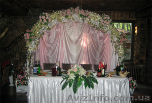Свадебная Арка Донецк #70217