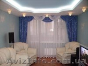 Квартиры посуточно, почасово! #62014