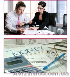 Бухгалтерское обслуживание,  аутсорсинг #61363