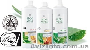 Немецкий концерн 