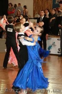 Бальные и спортивные танцы для малышей и взрослых #67671