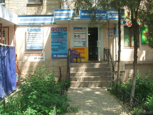 Продам  магазин #70302