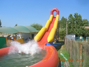 отдых у моря Большевик #60273