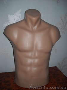 Полуторс мужской #69009