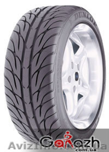 шины Dunlop FM901  205Х60Х15 #69228