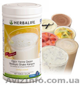 Ефективное снижение веса с продуктами Гербалайф! #64926