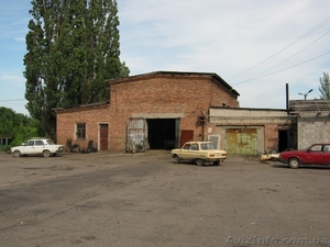 Купите! Комплекс! СТО! #60619