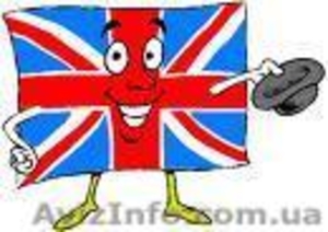 урокии английского на дому #61247