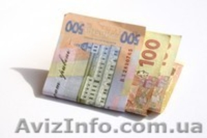 Ломбардное кредитование под залог недвижимости #72257