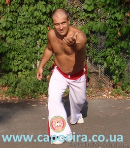 Капоэйра на Саксаганского-6 #68323