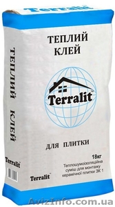 теплоизоляция утеппление #64672