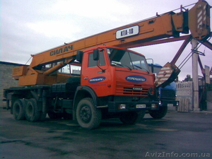 Автокран КТА аренда #73624
