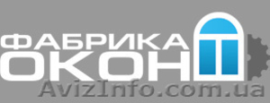 Продам действующий бизнес по продаже и установке металлопластиковых окон #65694