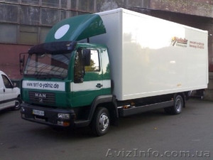 Одесса Грузоперевозки.Грузчики . #71380