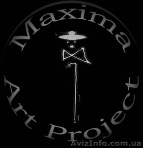 Maxima Art Project – ивент-агентство,  event agency  #47132