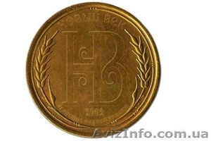 Продается 2 ком квартира на Украине #64207