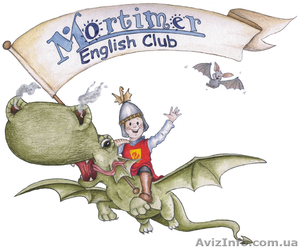 Мортимер - английский для детей #73019
