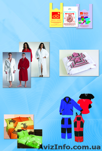 ШВЕЙНЫЙ ШЕХ (МПП фирма 