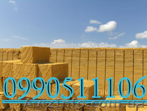 камень ракушняк с каръера #61665