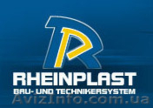 Rheinplast - металлопластиковые окна в Симферополе от завода STEKO #69086