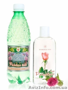 Розовая вода   продам  #62264