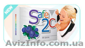 Зрение под защитой - Safe2Ce #62103