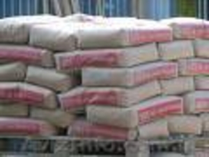 Цемент оптом.  Фасовка сыпучих #73627