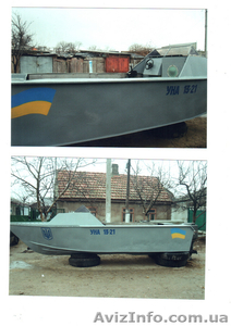 Продам катер 