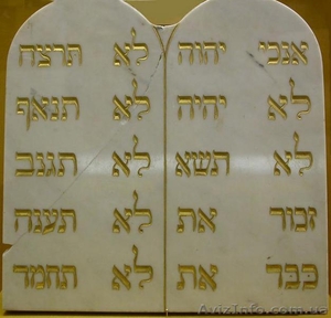 БЕЛЫЙ МАГ БИОЭНЕРГЕТИК ПРЕДЛОГАЮ ПОМОЩ В РЕШЕНИИ ВАШИХ ПРОБЛЕМ #69888