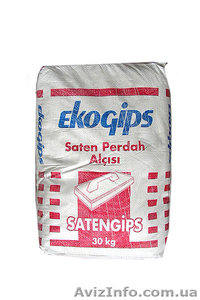 Стройматериалы в Житомире и области d-lider.com.ua #63723