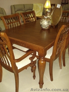 Обеденная группа дерево #68820