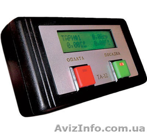 Продаем Таксометры ТА-12 - Надежные и недорогие! #71074