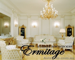 Гипсовая лепнина. Колонны,  балясины,  панно,  кариатиды,  купола #60783