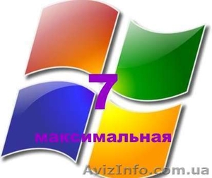 Windows XP,  7 , 