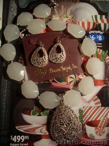  БУСЫ и СВАДЕБНЫЙ НАБОР.  #74103