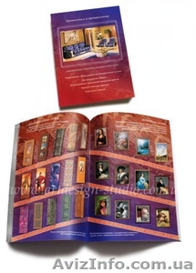 Полиграфия любая! От визитки до журнала!  #63407