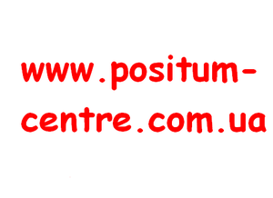 психолог,  психотерапевт,  консультации,  помощь в Чернигове,  курсы,  массаж #65475