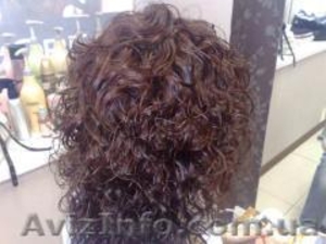 Биозавивка илb выпрямление #17012