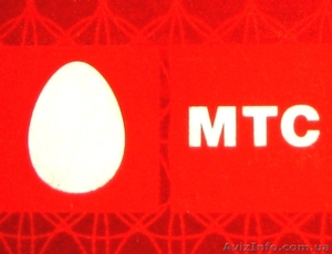 Золотые номера МТС!Красивые номера МТС!Низкие цены! #80991