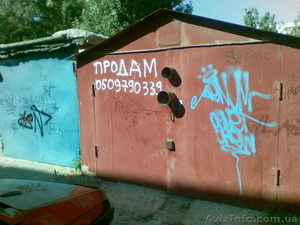 Продам гараж  Херсон #84685